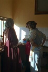 Hreash House 2004 on netflix