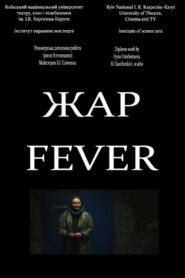 Fever 2016 on netflix