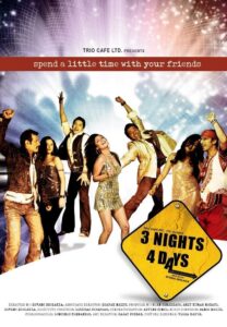 3 Nights 4 Days 2009 on netflix