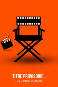 Provisional Title 1984 on netflix