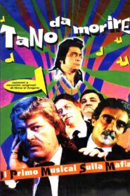 To Die for Tano 1997 on netflix