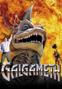 Galgameth 1997 on netflix