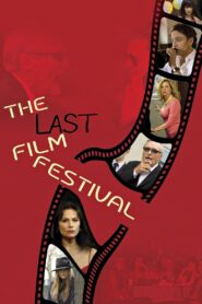 The Last Film Festival 2016 on netflix