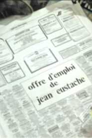 Employment Offer 1982 on netflix