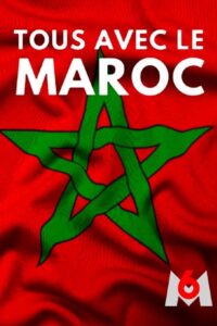 Tous avec le Maroc 2023 on netflix