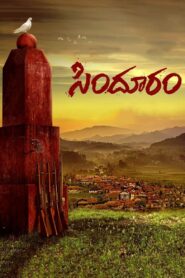 Sindhooram 2023 on netflix