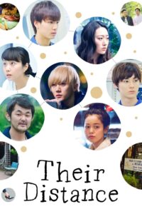 Their Distance 2016 on netflix