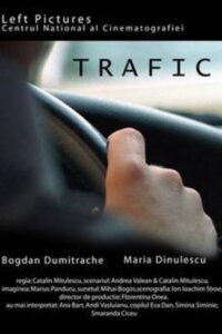 Trafic 2004 on netflix