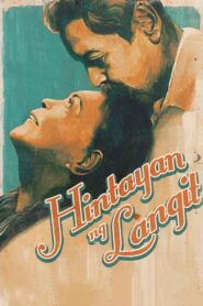 Hintayan ng Langit 2018 on netflix