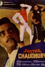 Justice Chaudhury 1983 on netflix