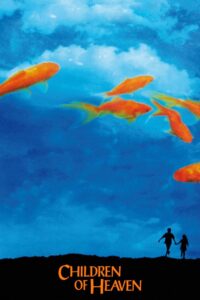 Children of Heaven 1997 on netflix