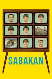 Sabakan 2022 on netflix