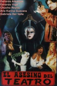 The Theater Killer 1996 on netflix