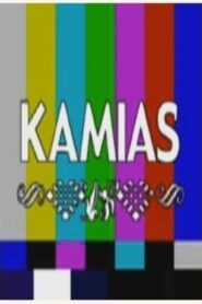Kamias: Memory of Forgetting 1999 on netflix