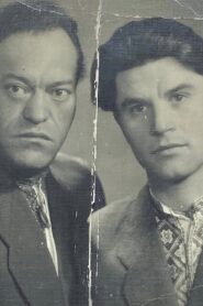 Hryhir and Hryhoriy Tiutiunnyk 2024 on netflix