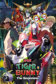 TIGER & BUNNY: The Beginning 2012 on netflix
