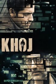 Khoj 2017 on netflix