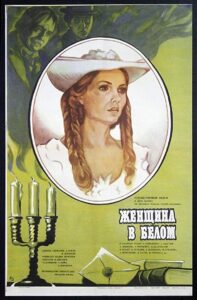 The Woman in White 1981 on netflix