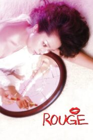 Rouge 1984 on netflix