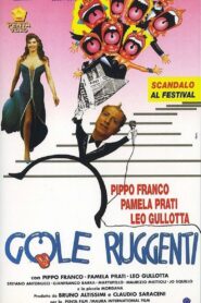 Gole Ruggenti 1992 on netflix