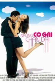 Long Legged Girls 2004 on netflix