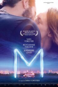 M 2017 on netflix