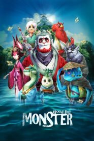 Goodbye Monster 2022 on netflix