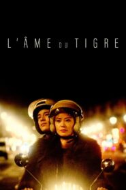 The Soul Of The Tiger 2017 on netflix