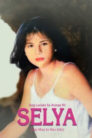 The Man in Selya’s Life 1997 on netflix