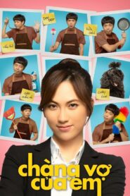 My Mr. Wife 2018 on netflix