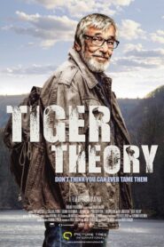 Tiger Theory 2016 on netflix