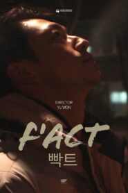 F’ACT 2019 on netflix