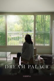 Dream Palace 2023 on netflix
