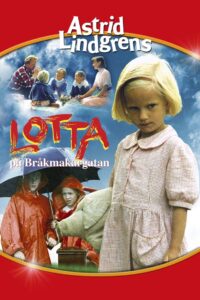 Lotta on Rascal Street 1992 on netflix