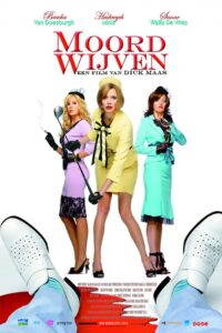 Killer Babes 2007 on netflix
