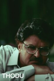 Thodu 1997 on netflix
