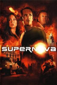 Supernova 2005 on netflix
