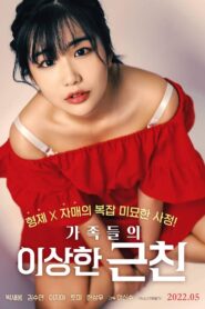 Weird Relative of the Family 2022 on netflix
