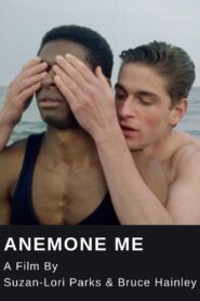 Anemone Me 1990 on netflix