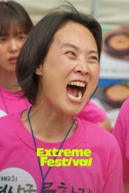 Extreme Festival 2023 on netflix