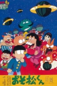 Osomatsu-kun: Greetings From The Watermelon Planet-zansu! 1989 on netflix