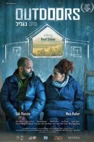 Outdoors 2018 on netflix