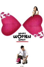 What Women Want 2011 on netflix