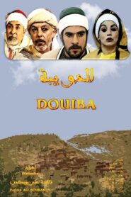 Douiba 2003 on netflix