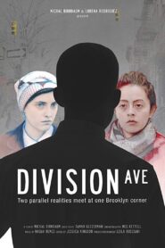 Division Ave 2019 on netflix