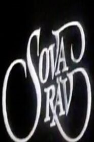 Sova Räv 1982 on netflix