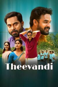 Theevandi 2018 on netflix