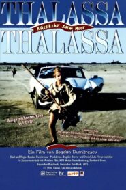 Thalassa, Thalassa 1994 on netflix