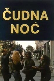 Strange Night 1990 on netflix