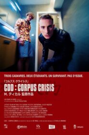 CDD: Corpus Crisis 2020 on netflix